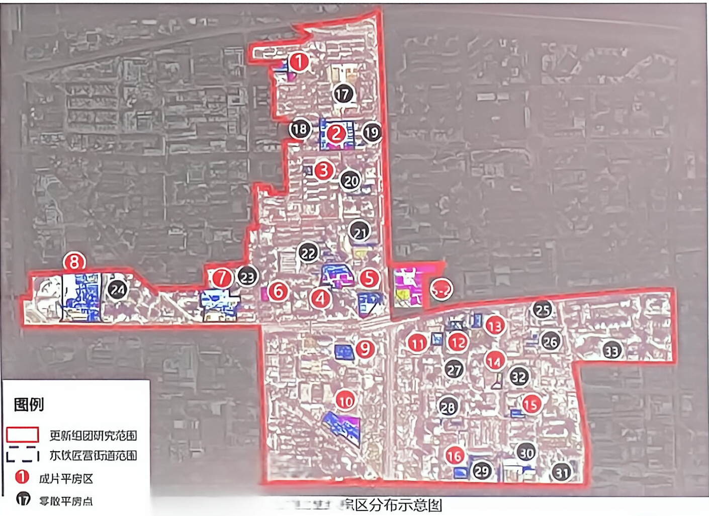 平房区搬迁上楼分布图
