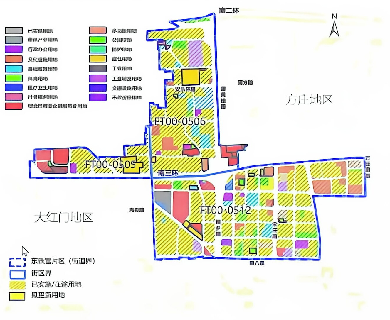 从原文第16页裁切的项目资源用地示意图