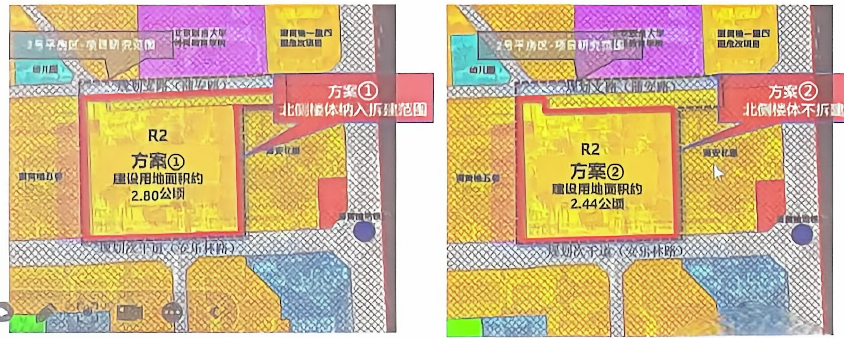 启动区两种任务范围方案图