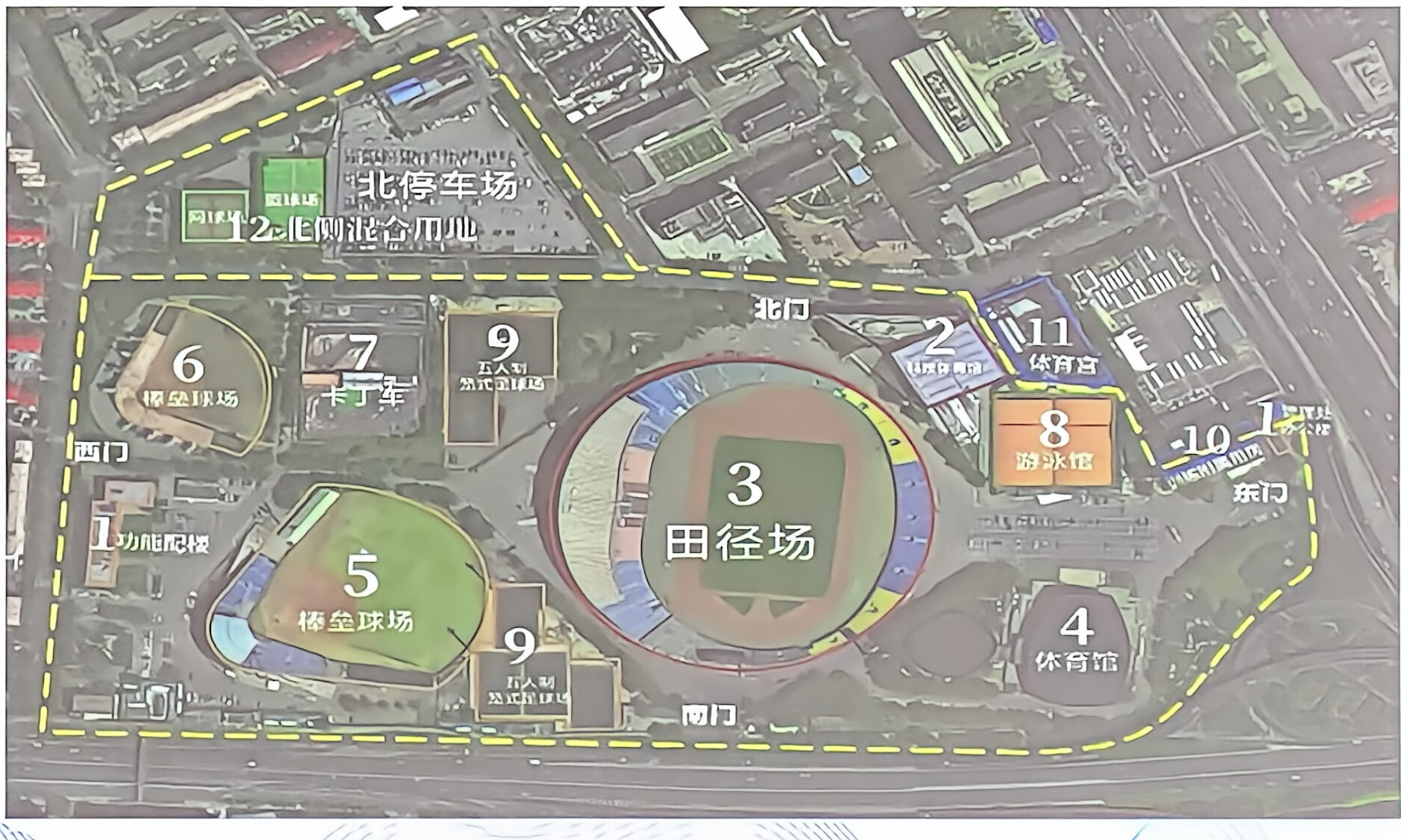 从原文第88页裁切的丰台体育中心场地示意图